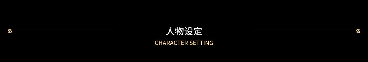 逗比武士玩游戏