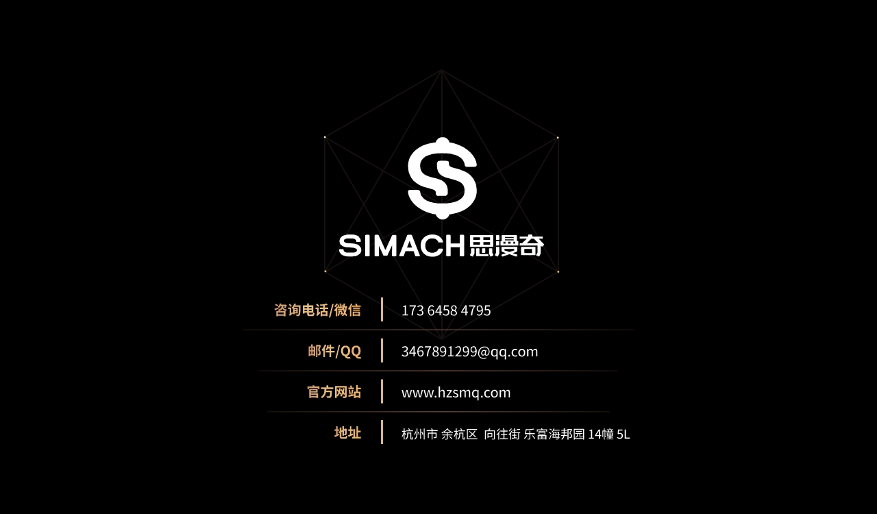 逗比武士玩游戏